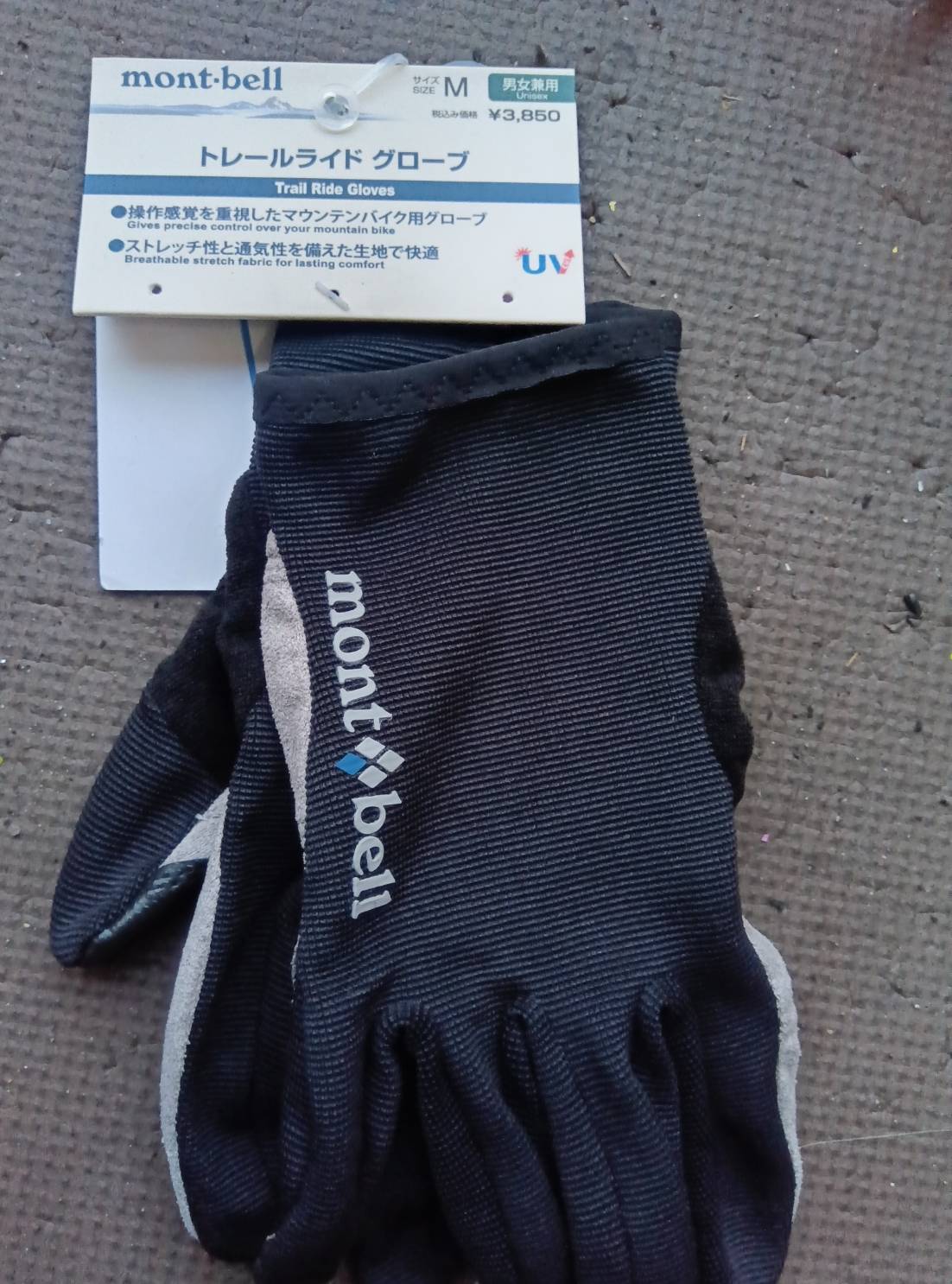 オカヤマクヤクショHAPPYSPOTダイクコウサテンジテンシャこちらジテンシャ屋