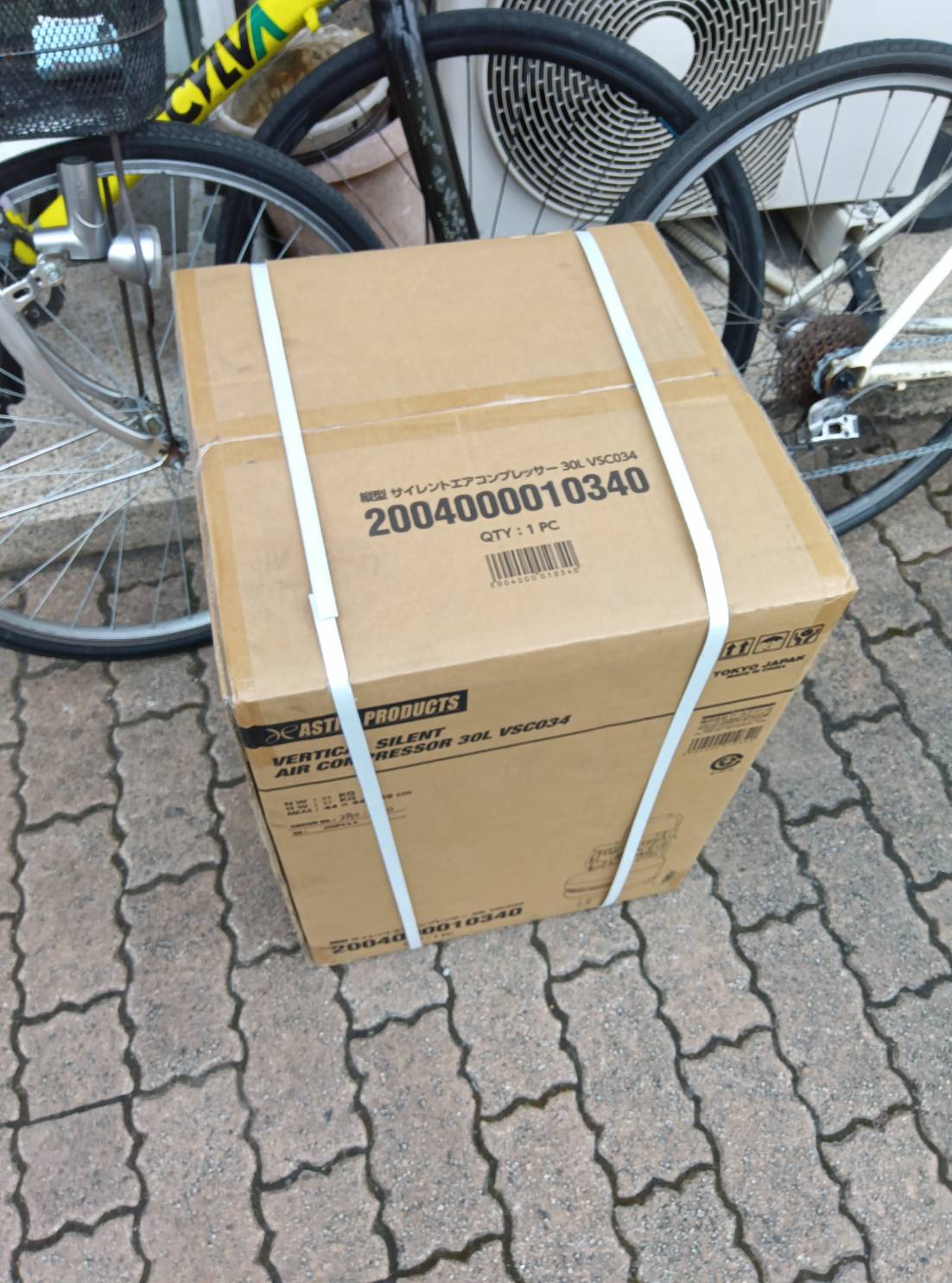 �I�J���}�N���N�V��HAPPYSPOT�_�C�N�R�E�T�e���W�e���V��������W�e���V����